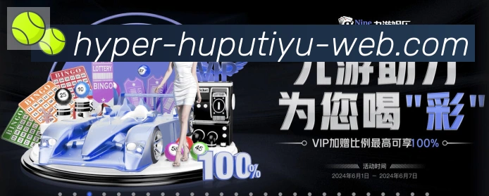 对战数据统计