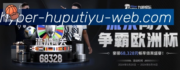 奖项4